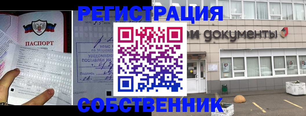 форма 3 в Касли